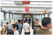 高校毕业生 就业租房怎么办