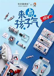 营销ip品牌打造(打造品牌ip)