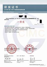 大学生创业应该怎么做(大学生应该如何去创业)