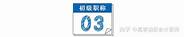 每人1000元 每人每年最高1000元