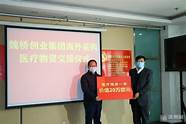 魏县创业大街地址(魏县青年创业孵化基地)