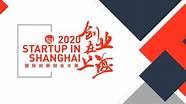 2020最新互联网创业项目(2019有前景的互联网创业项目)