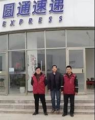 快递小哥救人(快递员救落水儿童) 快递小哥救人(快递员救落水儿童)