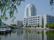 燕山大学怎么样与燕山大学
