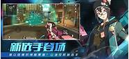 创业王游戏(王牌创业家妙游版)