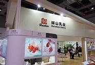 辉山乳业鲜奶配送(辉山乳业订奶官网)