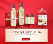 菲诗小铺的东西怎么样与怎么样