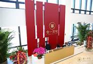 “堆金宝典”出现之前，中国互联网曾经风靡的网兼时代(在这个互联网盛行的时代)