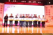 创业基金无息贷款与无息贷款
