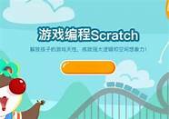 vipjr怎么样与怎么样