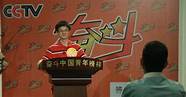 没钱但想创业 怎么办 没钱怎么开始创业