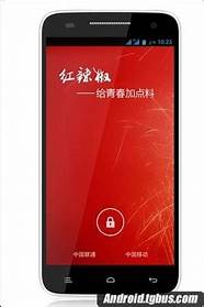 红辣椒手机怎么样与辣椒