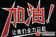 穷人怎么可赚到钱(赚穷人想赚钱的钱)