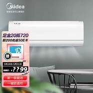 美的空调质量怎么样与美的