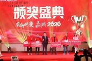 最高奖5万元 有奖销售最高奖拟不得超过5万元