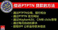 东方融资网贷款做的怎么样 贷款怎么样  爱问知识人