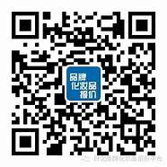 自然堂好还是佰草集好(佰草集自然堂哪个高档)