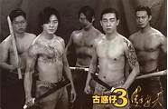 90后创业者 带你了解真实的90后创业者