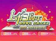 蒙娜丽莎瓷砖怎么样区分广东砖和外地砖(蒙娜丽莎瓷砖怎么样分真假)