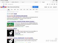 网段：如何在3秒内识别浏览器是否兼容html5？