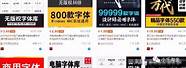 10大赚钱项目(赚钱创业新项目)