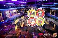 上海文化广场集市(上海好玩的集市)