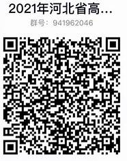 2021大学生创新创业比赛时间表 如此优秀