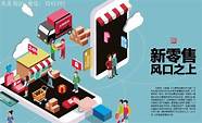 创业提供服务(创业就是服务就是方便顾客)