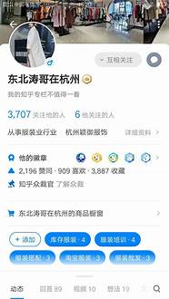 创业才能赚钱(你如何创业)