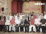 北京时间(马航mh17什么时候被击落的)