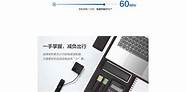 【英特尔酷睿i5 酷睿i5 5代台式机】最新报价