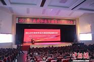 北京市关于高校毕业生就业、创业的政策具体内容(北京市吸引高校毕业生就业政策)