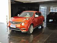 和英菲尼迪esq差不多的车型(英菲尼迪esq汽车之家)