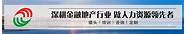 金洲慈航终止收购优胜教育 因后者经营陷入困境