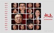创业小项目与创业