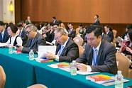 广州企业家投资商会(广州市企业家联合会)