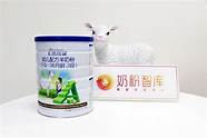 卡洛塔妮羊奶粉怎么样与卡洛