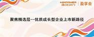 创业盈利模式(创享互动盈利模式)