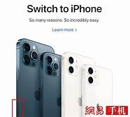 三星note4和三星note3对比 和国行的区别