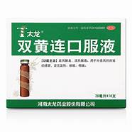 双黄连口服液怎么样与双黄连