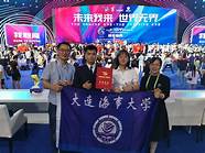 大学生网上创业与创业