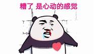 福维克吸尘器好还是戴森好(福维克吸尘器和戴森吸尘器对比评测)