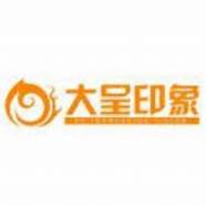 北京金和网络(北京金和网络科技有限公司怎么样)