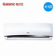 格兰仕空调的价格(格兰仕空调收费标准)