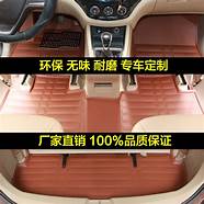 宝骏630车怎么样与怎么样