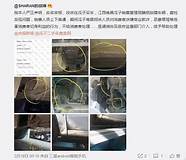 瓜子二手车到底靠不靠谱 瓜子二手车真靠谱