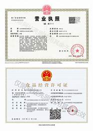 折800“9 1折特卖 天天9 9包邮在折800网