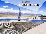 燃煤电厂脱硫废水排放标准(电厂脱硫废水北京华德创业零排放工艺流程)