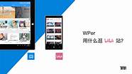 1分钟搞掂 1分钟搞掂他 从此不再发愁