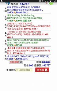 目前失业 请问一下是